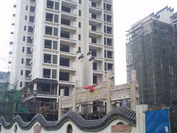 邵陽(yáng)市寶慶府邸